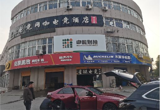 城固铝塑板门头