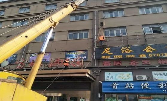 城固安装较高的门店招牌有什么好的方法？