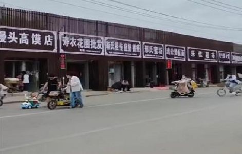城固政府规划的统一招牌样式有哪些？