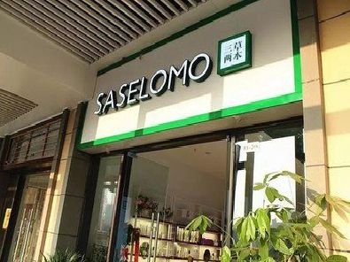 城固如何选择门店招牌的颜色？