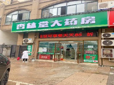 城固铝塑板门头招牌的特点。