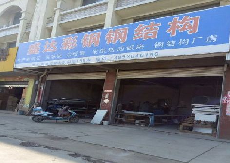 城固喷绘招牌制作中，需注意的问题？