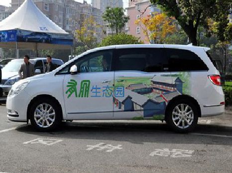 城固户外车贴喷绘如何保持效果?