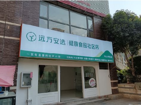 城固软膜灯箱的价格设定与哪些因素有关？