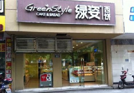 城固门头招牌设计小技巧。