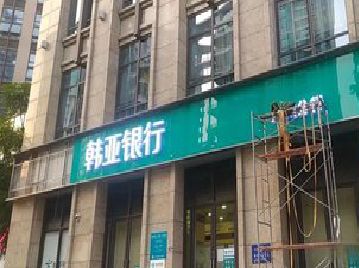 城固广告招牌制作工艺有多少？