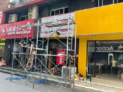 城固制作广告招牌如何避免它发黄？