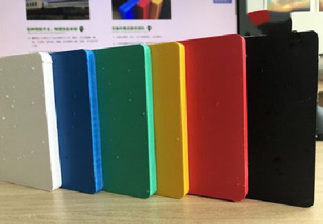 城固广告招牌字材料的性能。