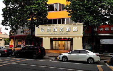 城固广告招牌怎么制作利润高些？