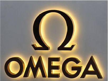城固招牌上的发光字几天可以做好？